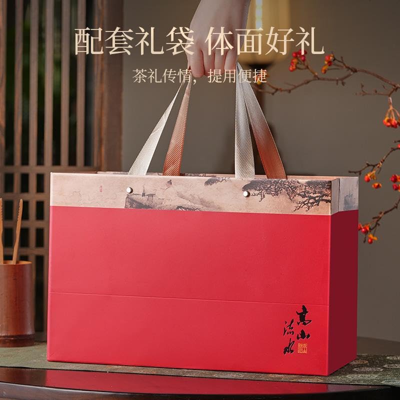 Jin Jun Mei Black Tea Loose Leaf