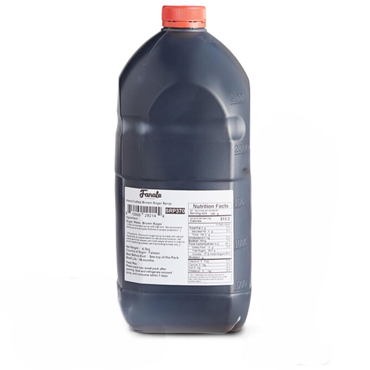 Brown Sugar Bubble Tea Syrup 9.5 lb