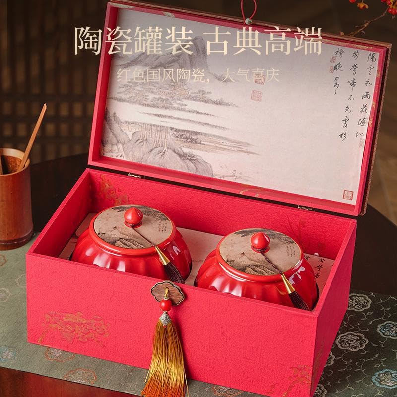 Jin Jun Mei Black Tea Loose Leaf