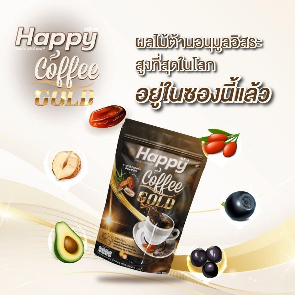 Arabica Coffee Mix 15 Sachets, 12-Pack