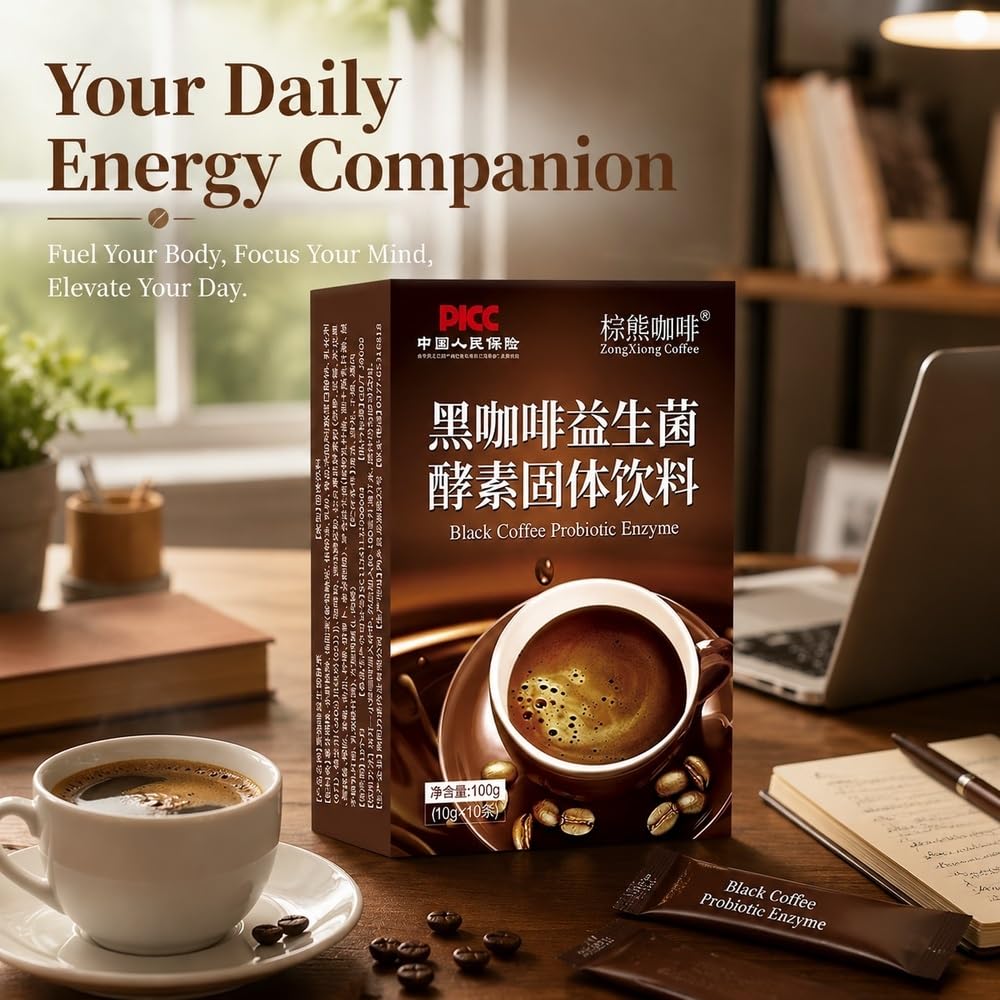 Instant Black Coffee with Probiotics & Enzymes, 100g (10 Sticks)