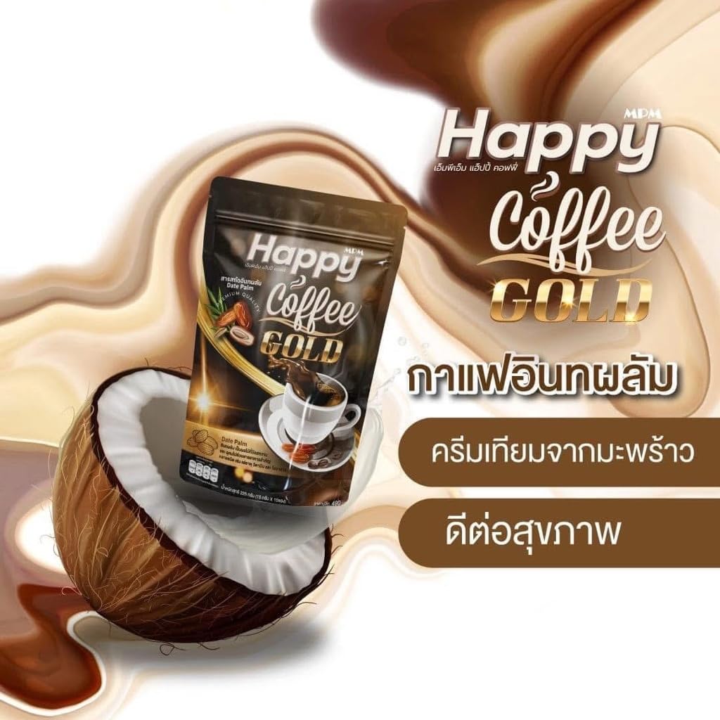 Arabica Coffee Mix 15 Sachets, 12-Pack