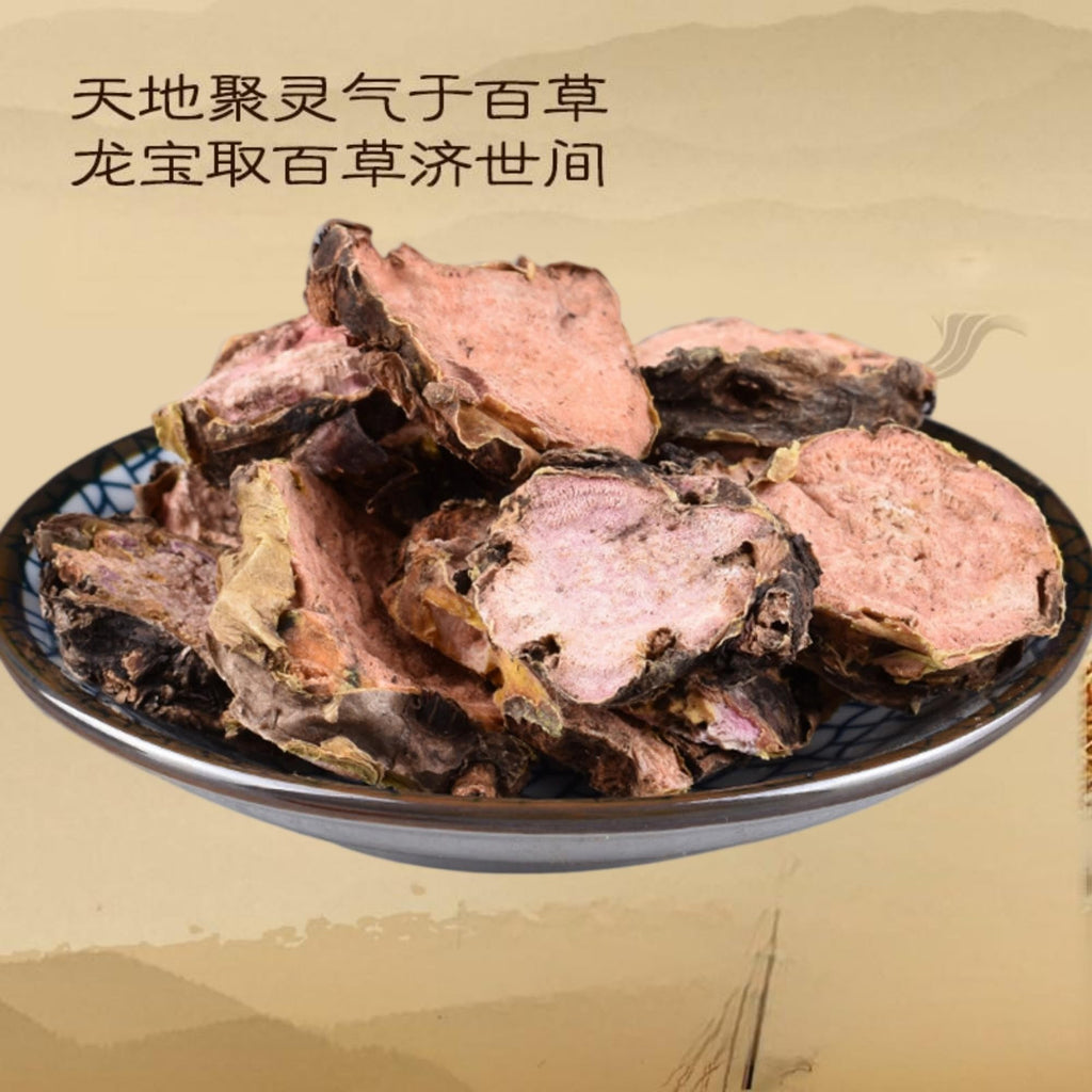 Rhodiola Herbal Tea Loose Leaf