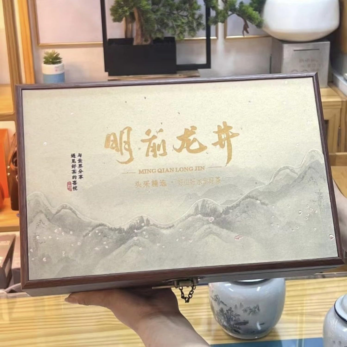 Mingqian Longjing Green Tea Gift Box 500g