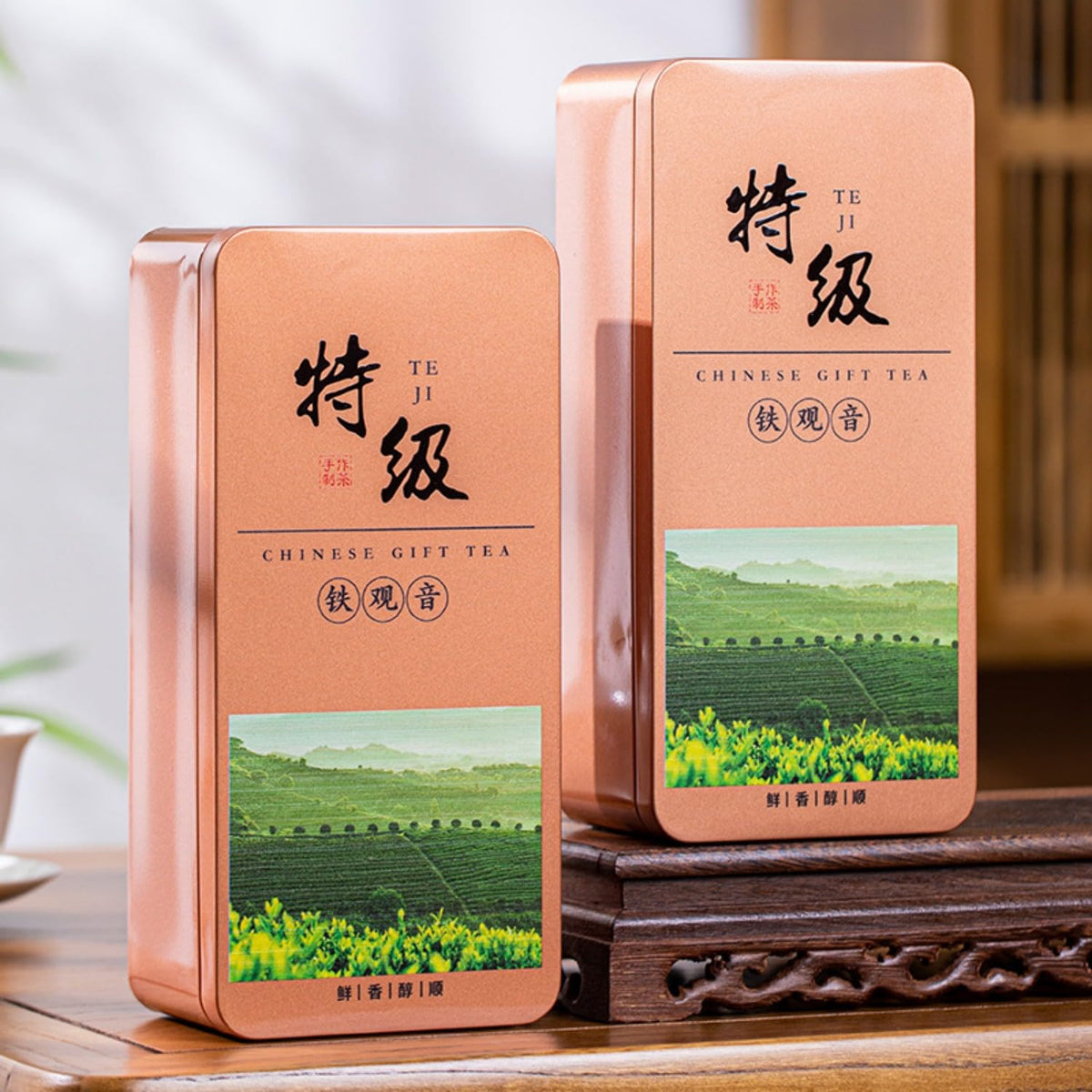 Anxi Tie Guan Yin Oolong Tea