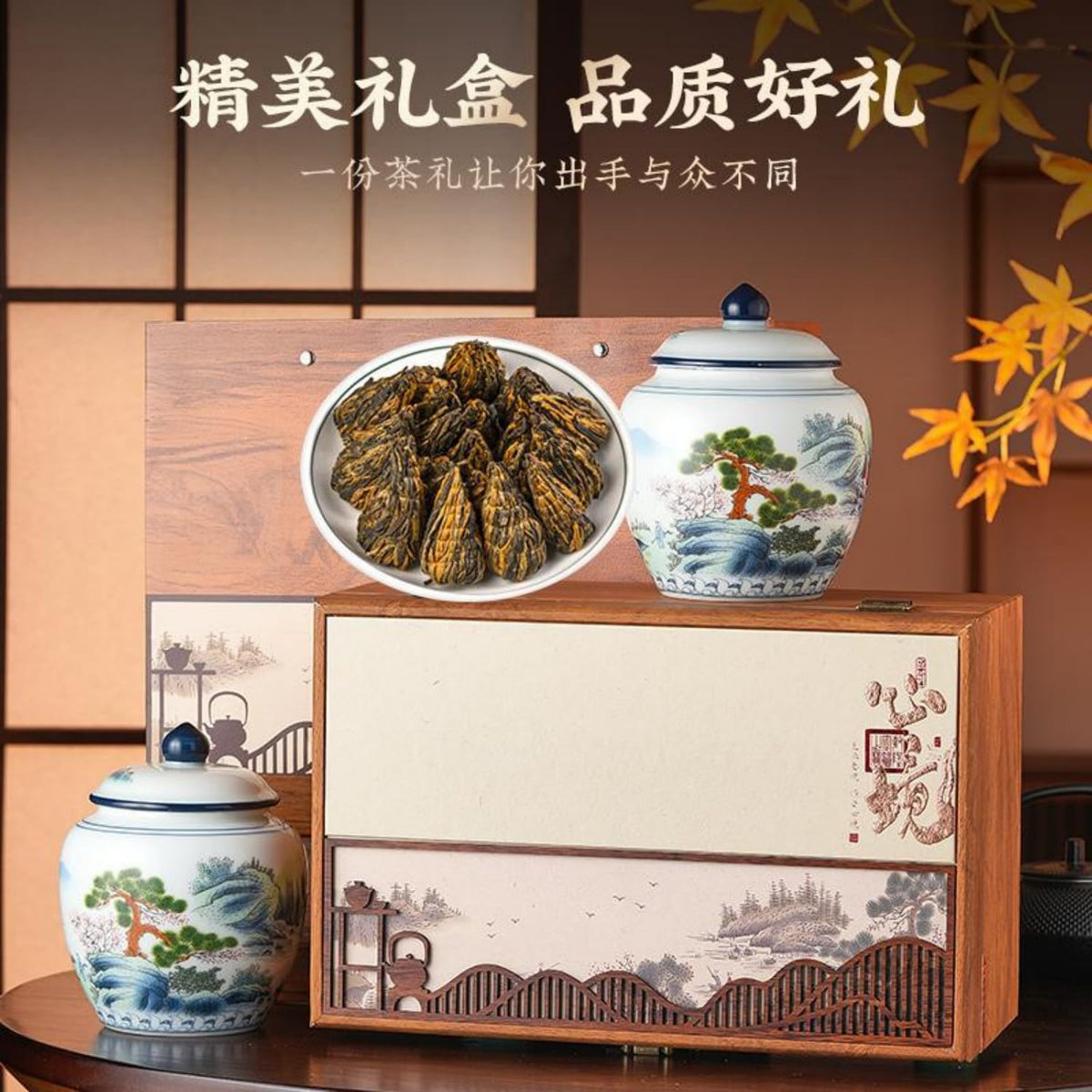 Black Tea Chinese tea,Loose Leaf Tea