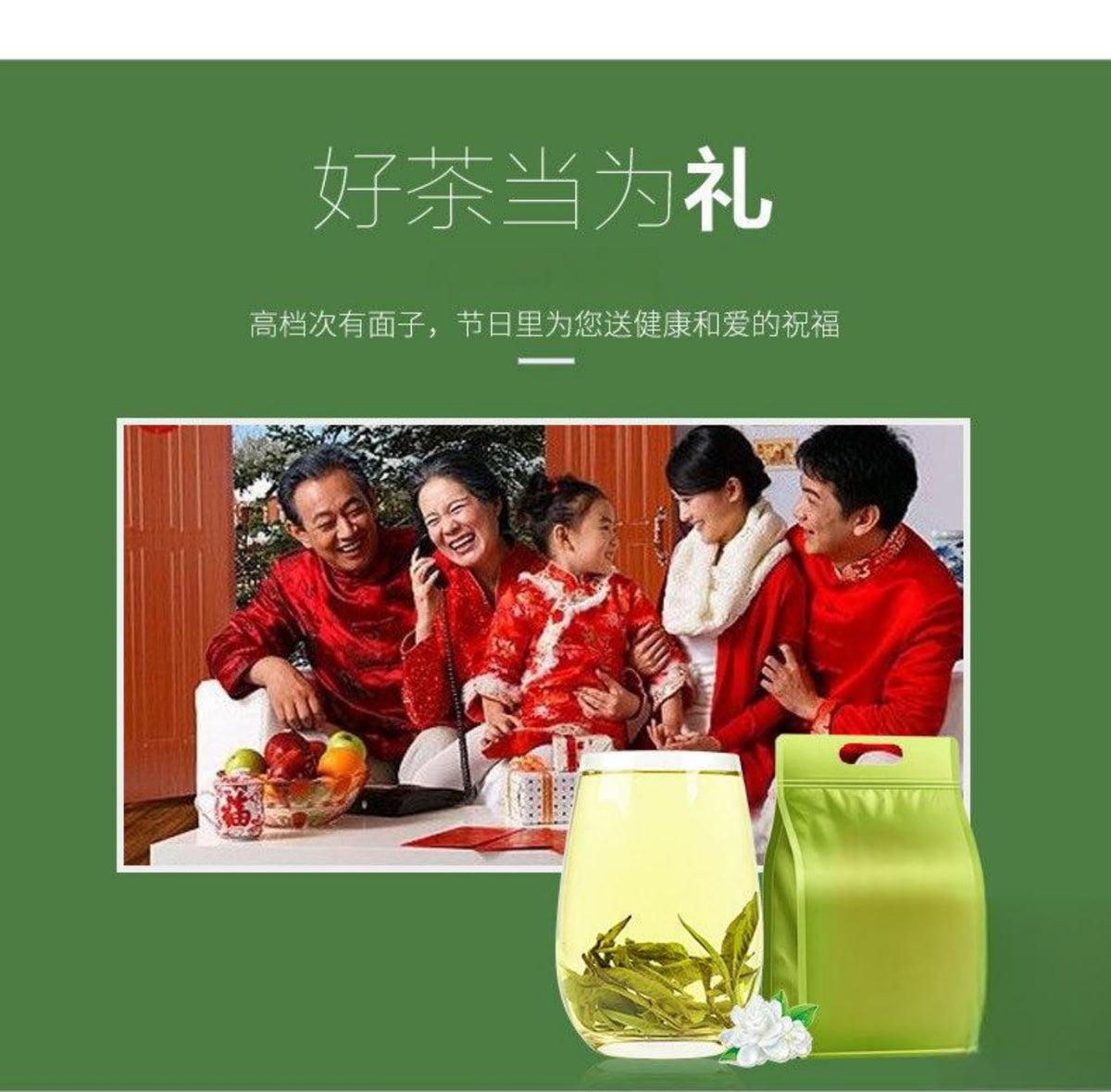 Chinese green tea,white tea,black tea