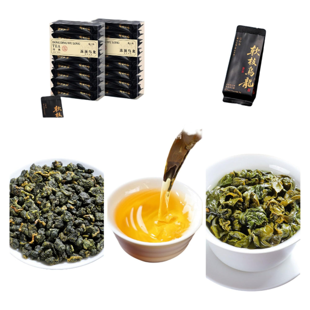 Chinese Loose Leaf Tea 【 Oolong tea 乌龙】840g