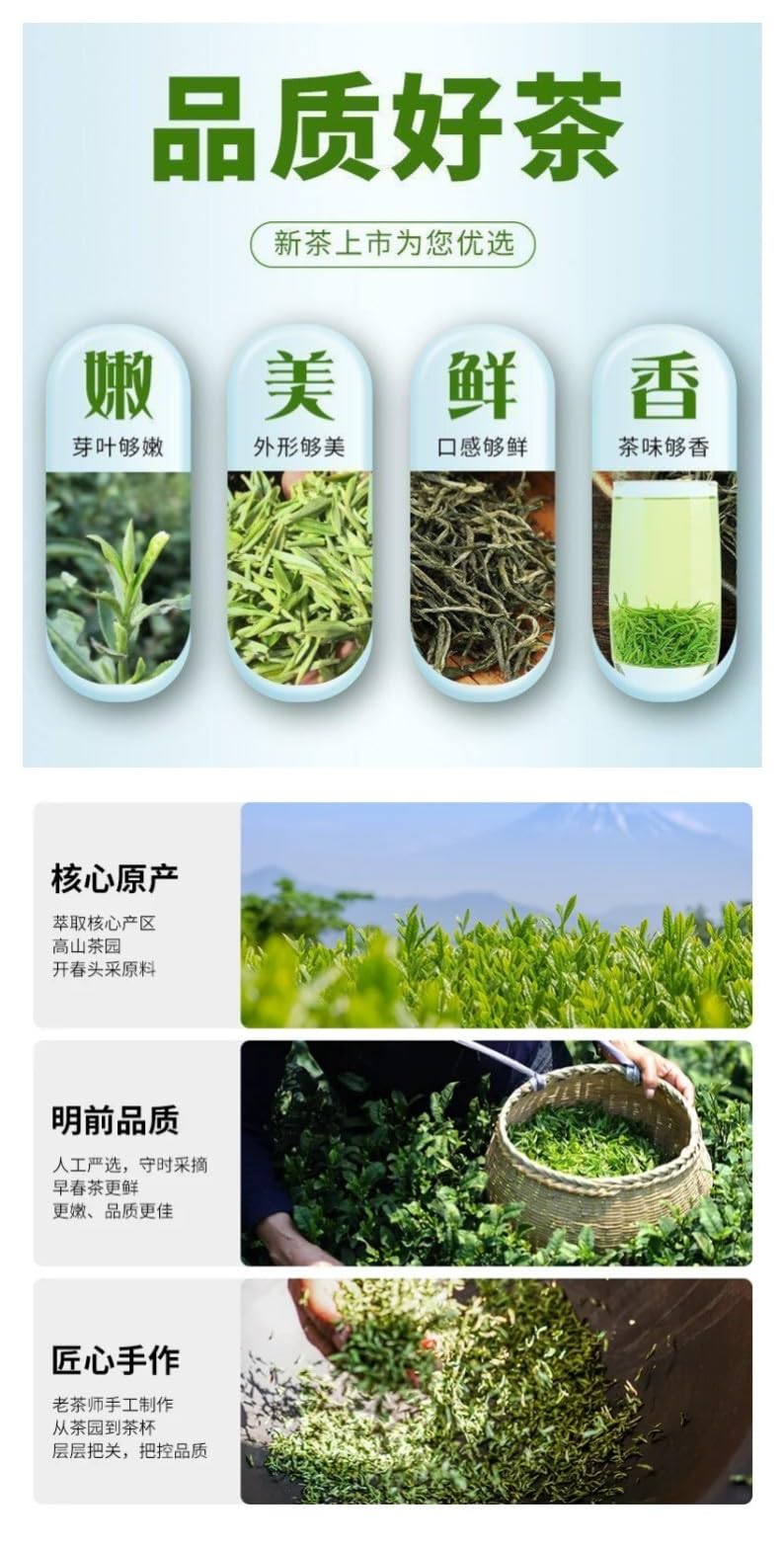 Keemun Black Tea Loose Leaf