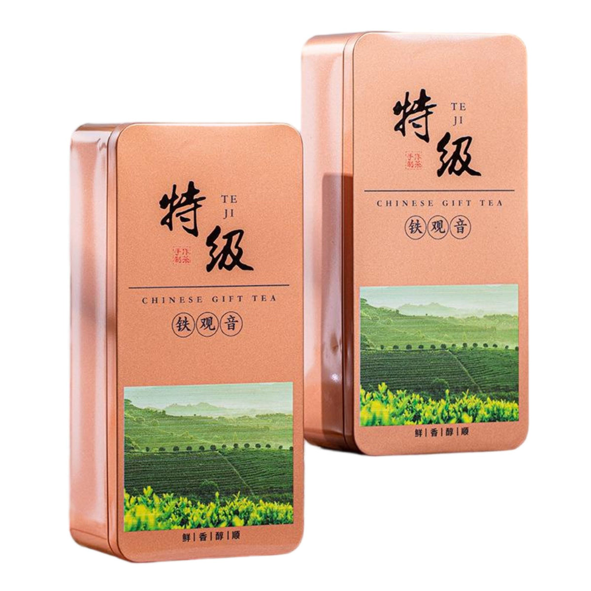 Anxi Tie Guan Yin Oolong Tea