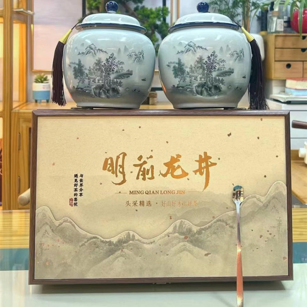 Mingqian Longjing Green Tea Gift Box 500g