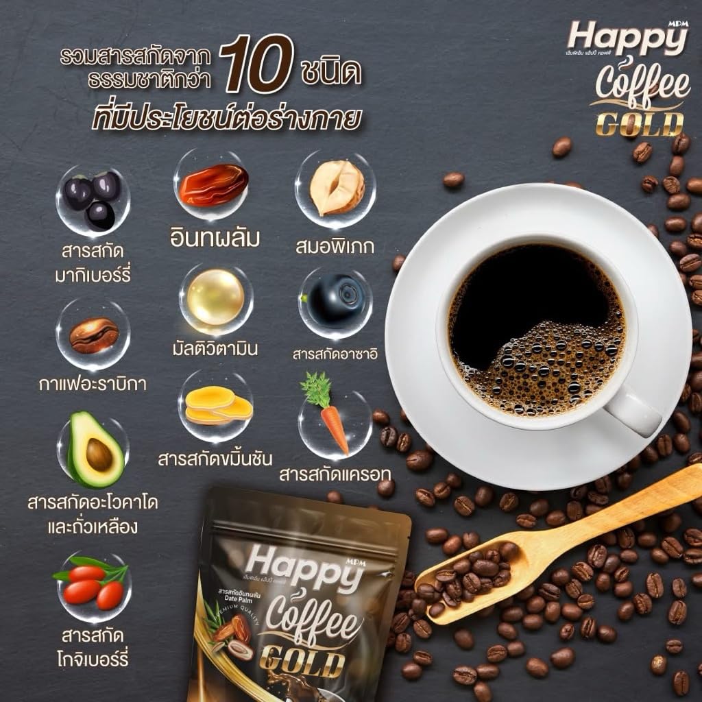Arabica Coffee Mix 15 Sachets, 12-Pack