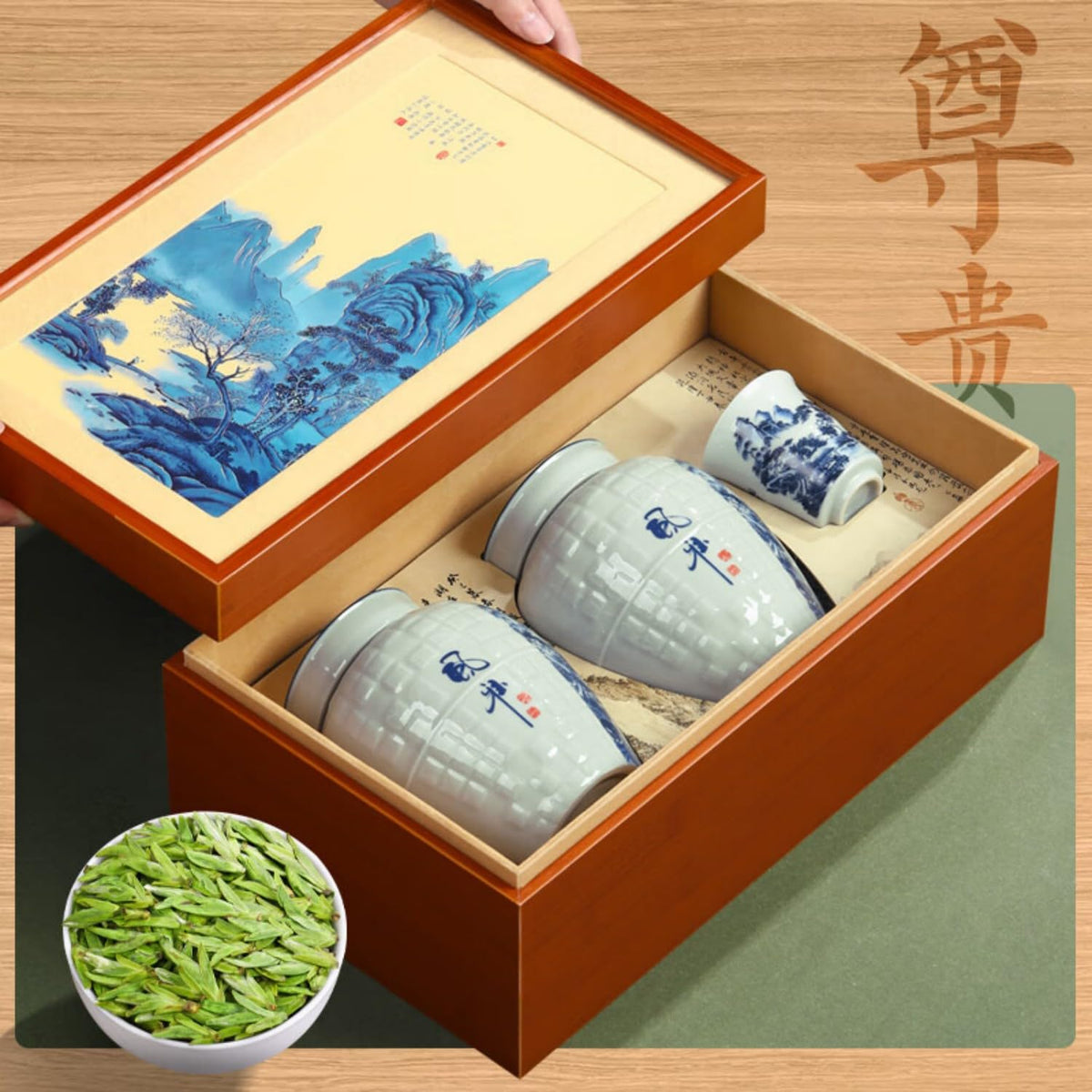 Mingqian Longjing Green Tea 250g