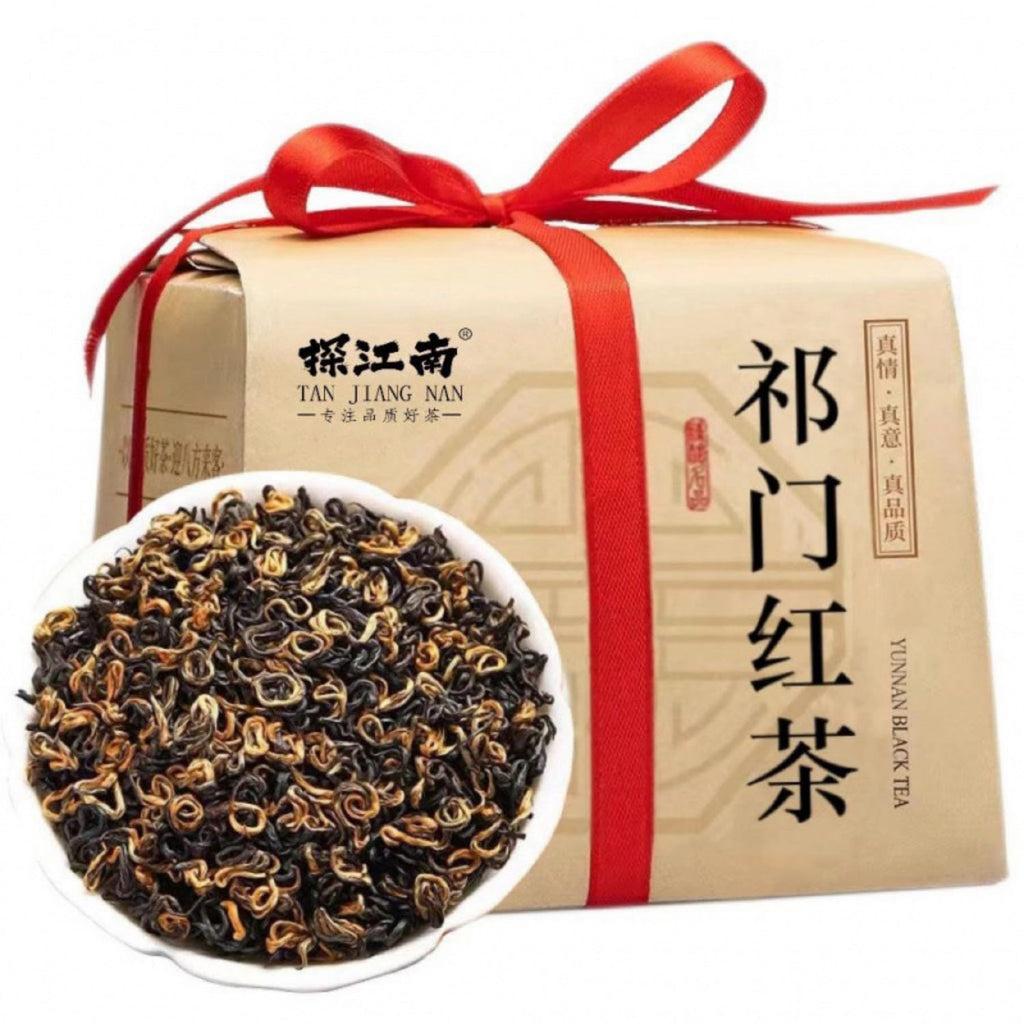Keemun Black Tea Loose Leaf