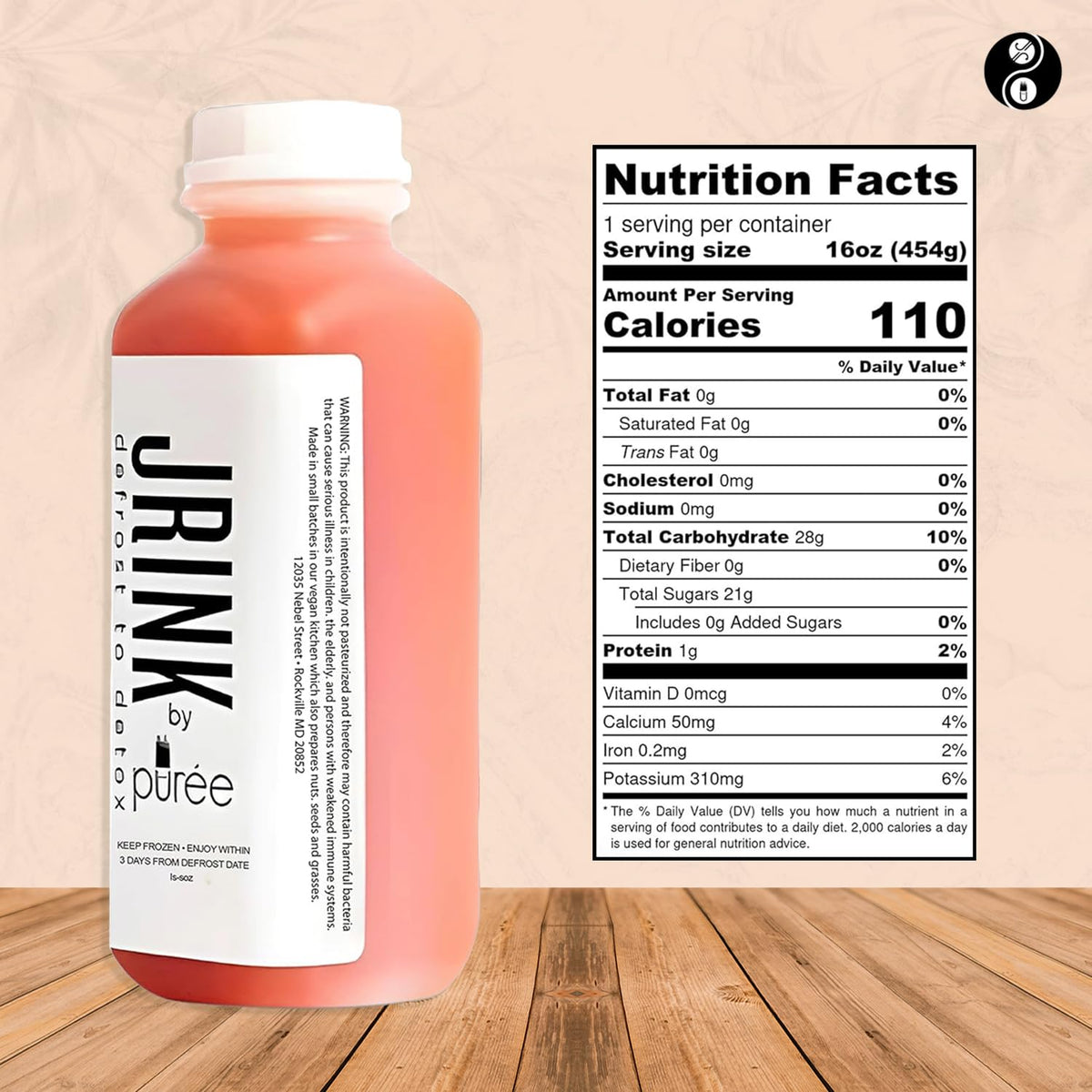 JRINK by Purée Grapefruit Juice, Parent