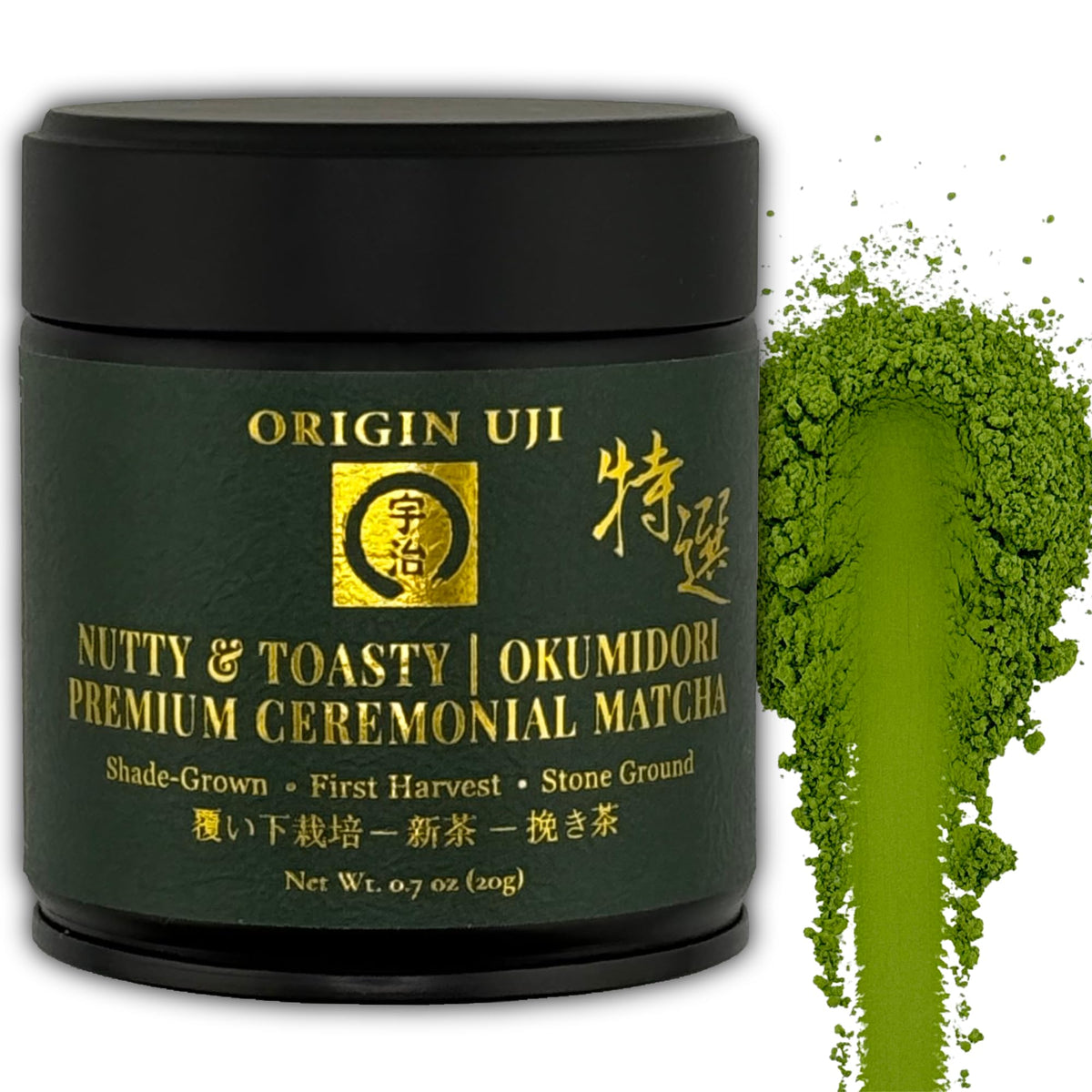 Uji Ceremonial Matcha Green Tea Powder